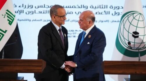 iraq-busca-reunir-en-bagdad-a-iran-y-los-estados-del-golfo