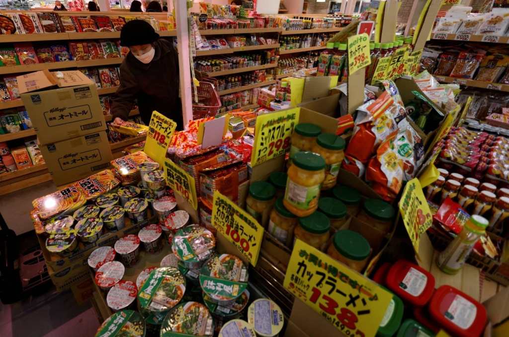 precios-subyacentes-en-japon-superan-objetivo-del-banco-central
