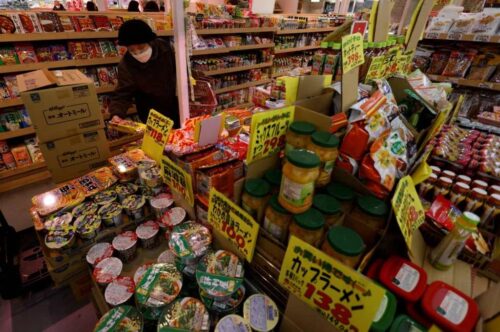 precios-subyacentes-en-japon-superan-objetivo-del-banco-central