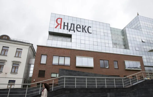 gigante-tecnologico-ruso-yandex-reporta-incendio-en-centro-de-datos