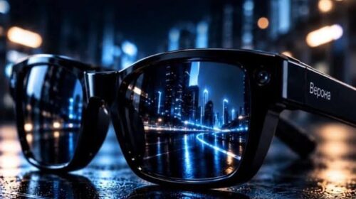 producen-en-rusia-gafas-inteligentes-para-veteranos-de-guerra