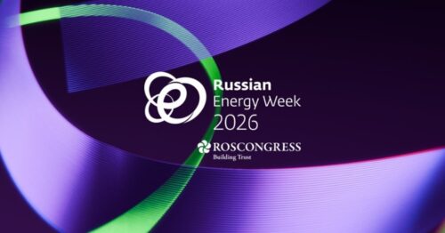 moscu-acogera-la-semana-de-la-energia-rusa-2026